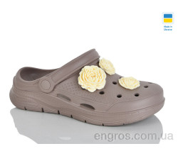 Кроксы Крок